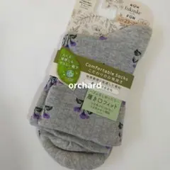 福助 フクスケ ソックス (ゆったりタイプ)