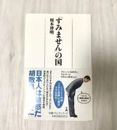 Item thumbnail for item ec5403c7-3601-4c9d-9ddd-5336eadc19e6