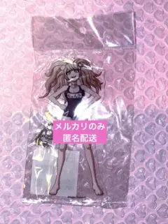ダンガンロンパ マルイ 水着 アクリルスタンド 入間美兎 アクリル 