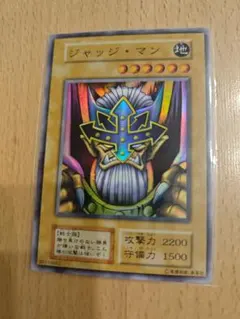 2025年最新】ジャッジマン 初期の人気アイテム - メルカリ