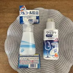 CHARMY クリスタ クリアジェル 食洗機用洗剤 480g アルコール除菌
