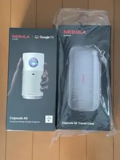 新品未開封 NEBULA Capsule Air ホワイト Nebula Capsule Air | モバイルプロジェクターの製品情報