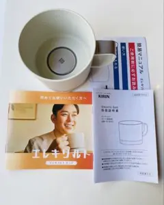 KIRIN エレキサルトカップのサムネイル