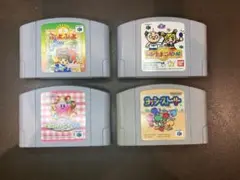任天堂64ゲームカセット4本セット