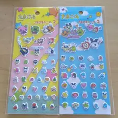 たまごっち☆プチプチシール☆2枚セット☆新品未開封☆