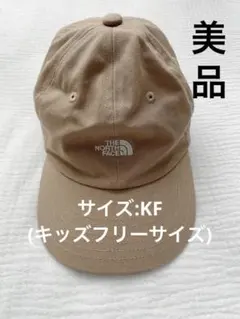 THE NORTH FACE ベージュキャップ キッズ 帽子 サイズKF 極美品