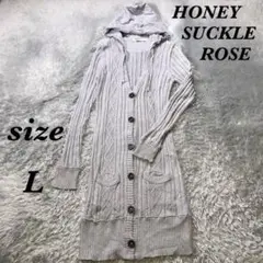 HONEYSUCKLE ROSE (L) ロングカーディガン 細身 綿100％のサムネイル