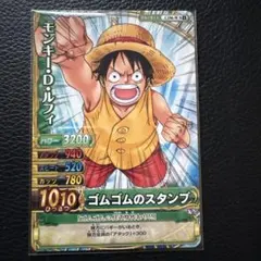ワンピース ワンピーベリーマッチ モンキー・D・ルフィ IC2-03 - メルカリ