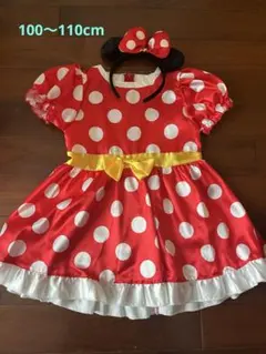 ミニーマウス コスプレ衣装 ハロウィン　100〜110cm カチューシャ付き