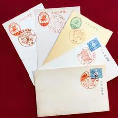 2026年最新】戦前絵葉書の人気アイテム - メルカリ