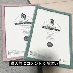 Item thumbnail for item c1362525-7ed4-459b-b7ff-986247a8b6bd