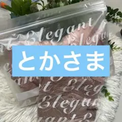 とかさま　MサイズＴタイプ ピンク