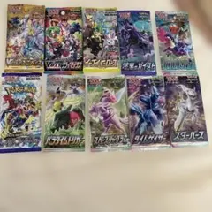 2026年最新】ポケモンカード 未開封 vstarユニバースの人気アイテム