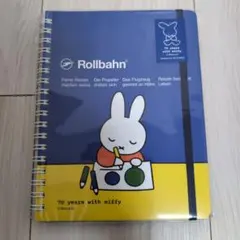 Item thumbnail for item 4e04abad-bf3d-4acb-9da2-3927d4542865