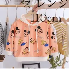 しょうちゅん様 リクエスト 2点 まとめ商品