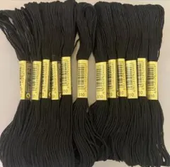 刺繍糸☆黒12本