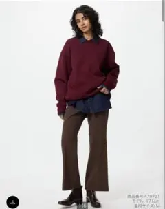 UNIQLO スマートフレアパンツ　ダークブラウン【S】