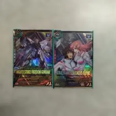 2025年最新】キララク アーセナルベースの人気アイテム - メルカリ