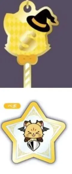 2025年最新】センラ リングライトの人気アイテム - メルカリ