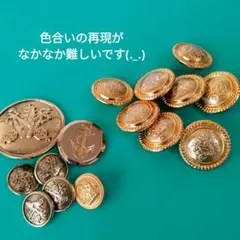 手芸用品】エンブレムボタン / 金色 / おまとめ /レトロ/ 5種/ビンテージ