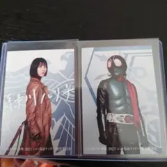 2025年最新】シン仮面ライダー カード サイン 浜辺美波の人気