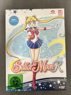 セーラームーンdvdbox Amazon.co.jp: 美少女戦士セーラームーン Super Special DVD-BOX