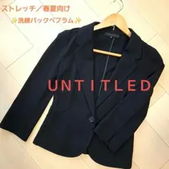 リフレクト 匠 テーラード ジャケット 春夏 ネイビー 7分袖 13号