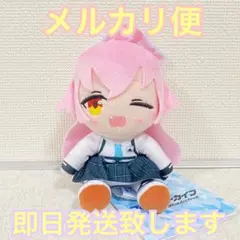2026年最新】小鳥遊ホシノ ぬいぐるみの人気アイテム - メルカリ
