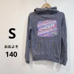 AMERICAN CHEER POWER パーカー グレー YM