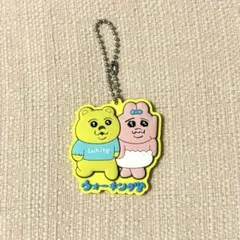おぱんちゅうさぎ　ラバマスグミ　ウォーキング♪