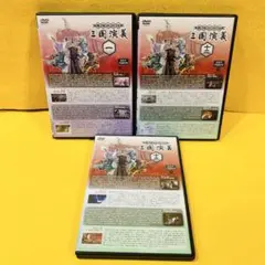 2025年最新】最強武将伝三国演義の人気アイテム - メルカリ