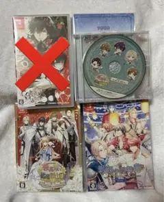 オトメイト　乙女ゲーム　まとめ売り