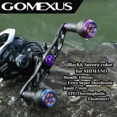 2025年最新】シマノ バスライズ ロッドの人気アイテム - メルカリ