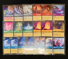 ロルカナ まとめ売り　バラ売り可能 2025年最新】ロルカナまとめ売りの人気アイテム - メルカリ