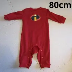 ミスターインクレディブル ロンパース　ジャックジャック