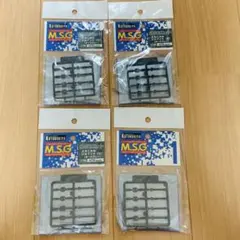 【ガンプラパーツ】メカニカルジョイント(s)4セットのサムネイル