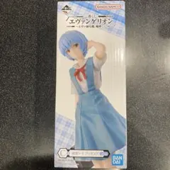 本日限定一番くじ エヴァンゲリオン ～エヴァ初号機、咆哮！～　C賞 綾波レイ