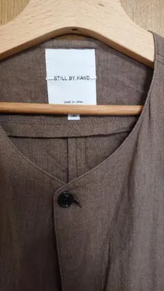 Item thumbnail for item ad333ba5-5952-4f78-b4b9-d819e3a04130