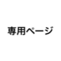 闇ノシュウ アップ15枚