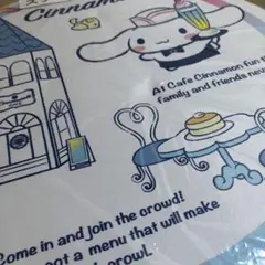 シナモロール　サンリオ一番 くじ　スツールクッション　ラストワン　クッション