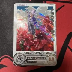 【土日限定価格】ドラゴンヒーローズ ドラマティックアートセット 土日限定価格】ドラゴンヒーローズ ドラマティックアートセット