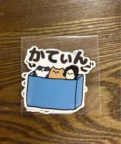最終値下げ 角野隼斗 Cateen サイン色紙 2025年最新】角野隼斗 サインの人気アイテム - メルカリ