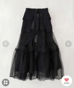 値下げMAISON SPECIAL/メゾンスペシャルのチュールスカート新品未使用