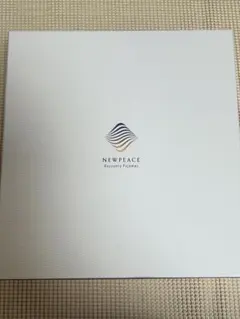 ニューピースリカバリーパジャマ(ネイビー・ロング)男女兼用