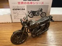 Item thumbnail for item 81ec21e3-34d6-46bb-ac61-d71bdbef1bd6