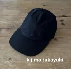 2026年最新】kijima takayuki キャップの人気アイテム - メルカリ