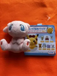 けてぃ様 リクエスト 2点 まとめ商品