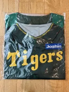 Tigers ユニフォーム Joshin
