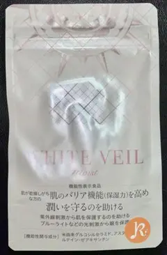 【新品未開封】 ホワイトヴェール プレミアム モイスト2点セット 飲む 日焼止め 楽天市場】【定期購入】ホワイトヴェール プレミアム ( 2袋 60粒