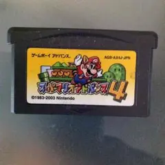 スーパーマリオアドバンス4 任天堂